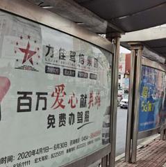 業(yè)務范圍